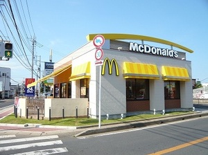 メープルパレス 205号-14