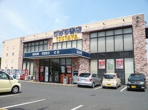 メープルパレス 205号-15