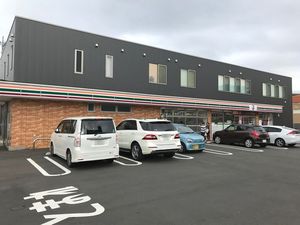 トアサール 201号-13