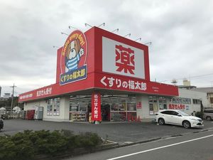 トアサール 201号-14