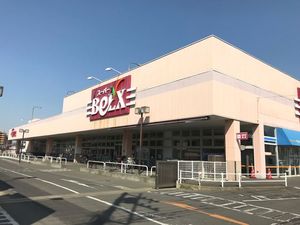 メゾン・ド・モン 101号-14