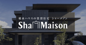 ヴィルMR 202号-14