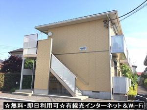 サニーヒルズ 206号-1