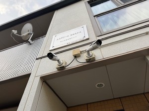 エスポワールおおたかA 202号-5