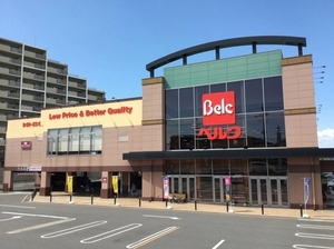 コーラルリーフⅡ 102号-13