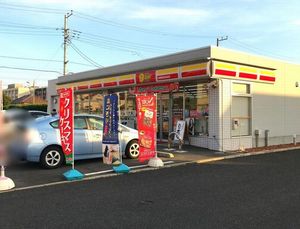 ハイツタートルヒルＡ 201号-15