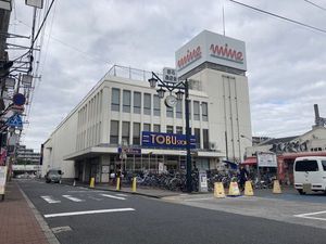 アールベール 201号-11