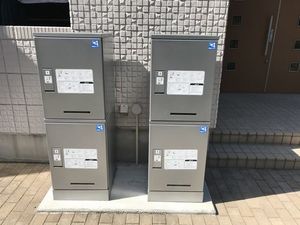 メゾンゆりのき 201号-14