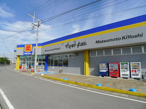 ソフィアＥ 101号-12