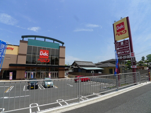 ソフィアＥ 101号-13