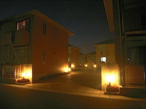 グリーンヒルＫⅣ 203号-2