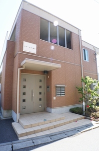 シャーメゾン柏Ⅰ 206号-13