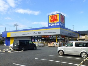 サニーサイド川間 102号-14