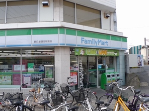 ジ・アンリ・テラス 202号-15