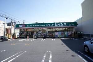 コンフォール北柏 102号-13