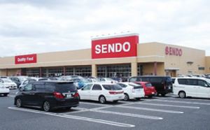 グリーンハイツ請西 201号-15