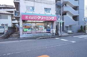 グレイスコート 206号-15