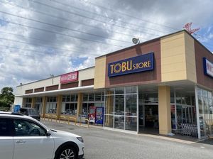 サンモール佐倉 201号-15