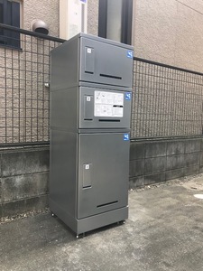 カーサ彩峰Ａ・Ｂ 201号-13