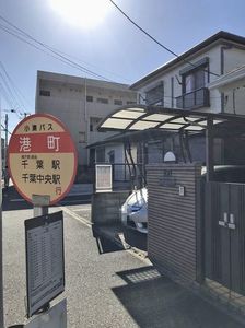 ポートシャイン 101号-13