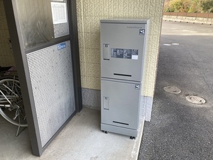 グレイスガーデンＡ 202号-15