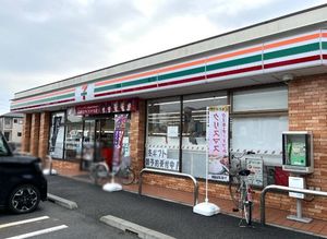 サザンクロス壱番館 201号-14
