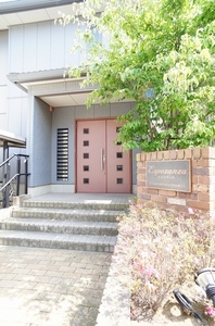 エスペランサ 108号-12