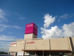 シャーメゾン 201号-14