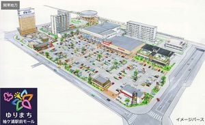 シャーメゾン 201号-15