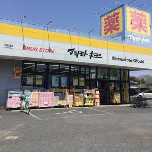 エマーヴルＢ 201号-15