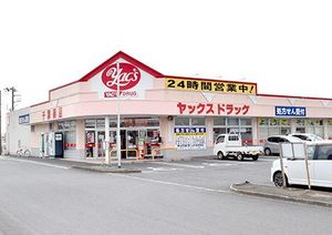 ラビアンローズ 103号-15