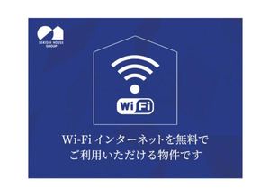 アルカンシエル A館 103号-14