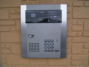 ハイツセンチュリー 101号-14