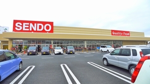 サンモールＳＲ　Ｃ 201号-14