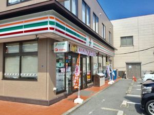 ディアス岩根 203号-13