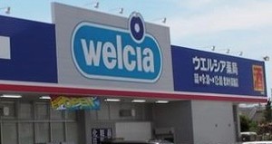 シャルムメゾンＡ・Ｂ 101号-15