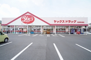 グレース 102号-15