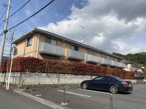 佐倉ハイツ