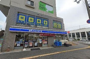 パティオスＡ 203号-15