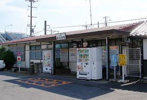 エクレール田中 203号-15