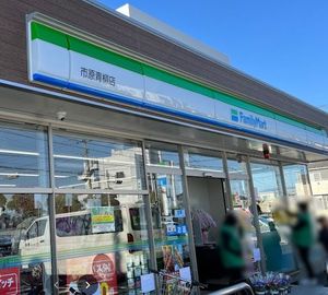 パレスレジーナ 102号-14