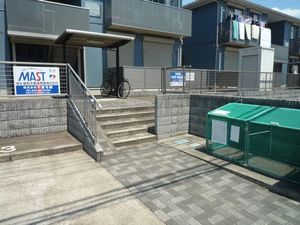 メゾン　ド　ソレーユ　Ｂ棟 201号-14