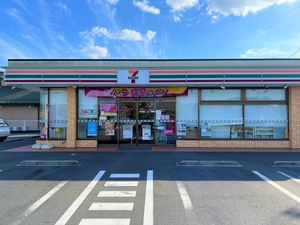 ル・シェル　Ａ 201号-13