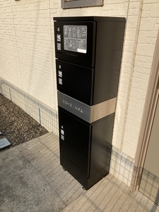 エミーズ ハイム 202号-12