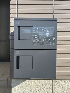 シャルマン大芝A 202号-15