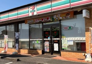 サジテール 103号-3