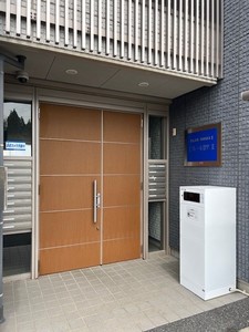 エクレール田中Ⅱ 202号-13