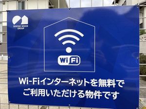 アリエル・ミキ 101号-13