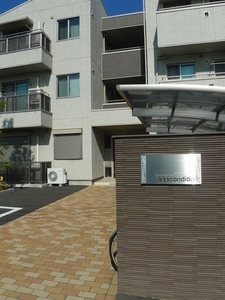 ラ　エスコンディダ 105号-12