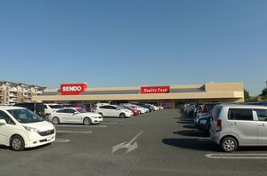 ヴィルフォーレＡ 203号-15